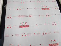 ��I(y��)�DƬ